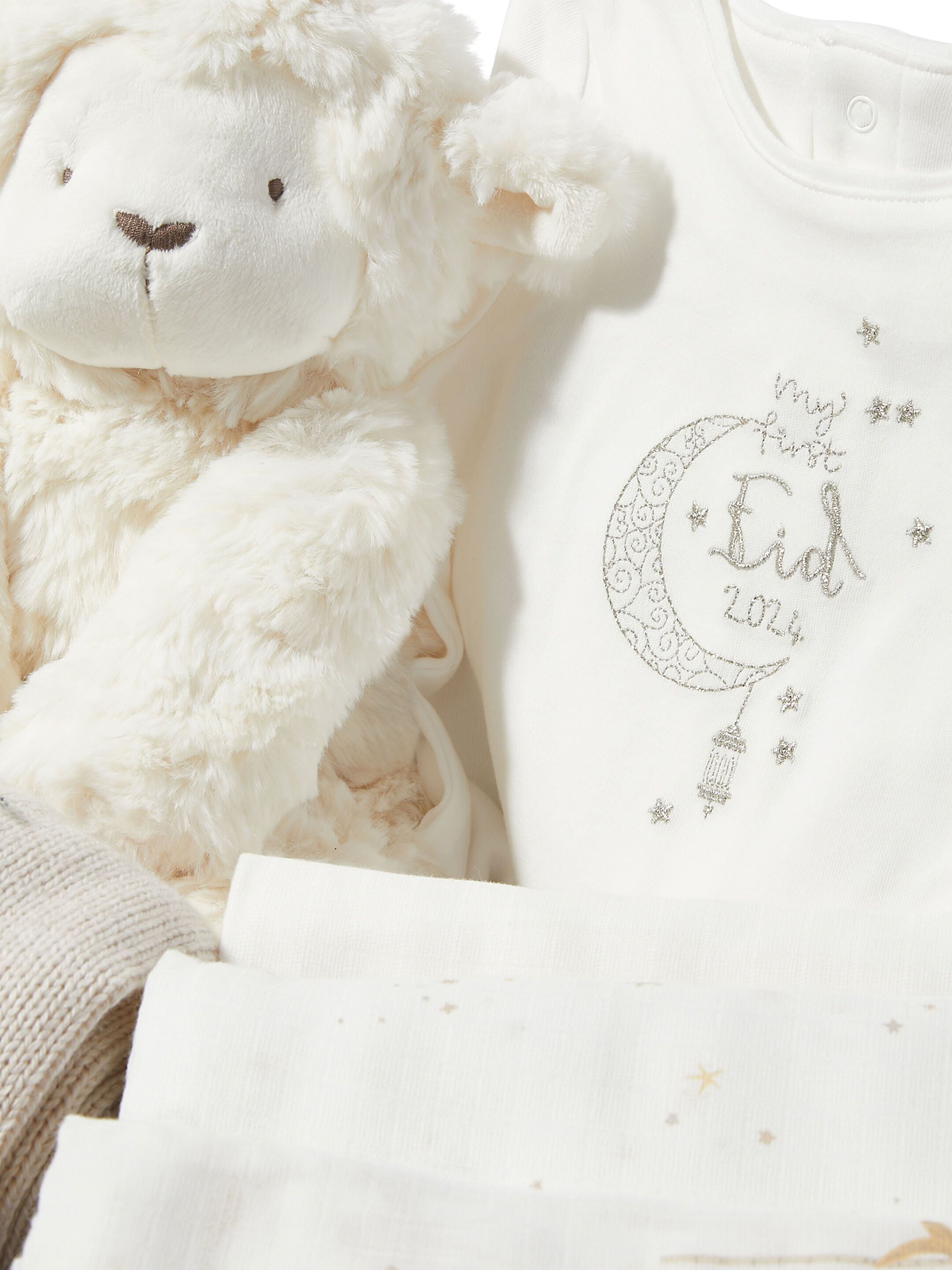 Baby Gift Hamper - 5 Piece Set with Embroidered Eid Sleepsuit image number 3